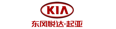 環(huán)氧地坪，水性地坪專(zhuān)家 - 東風(fēng)悅達(dá)·起亞