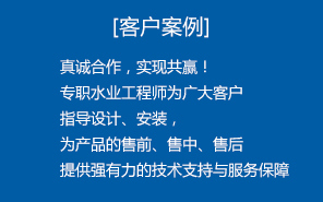 環(huán)氧平涂地坪加盟