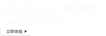 環(huán)氧地坪漆，水性地坪漆，蘇州地坪施工 - 支持手機訪問